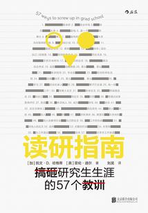 大明：王孙归来不称帝？我是海主