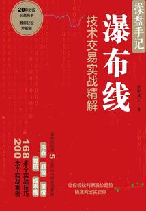 林中湖