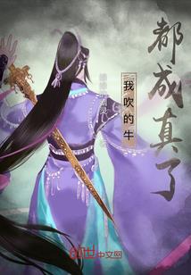 深云嵌天十七子
