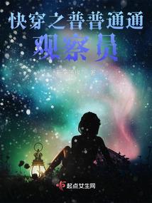 武镇天宇