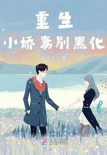 予谁情深