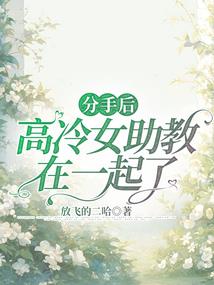 曾经与未来之王