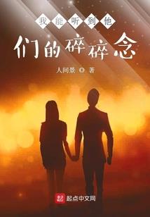 吞日巨龙
