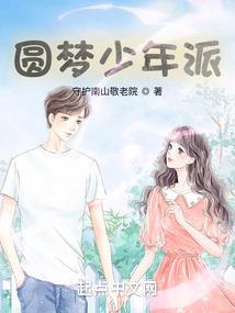 无聊之人无聊之事