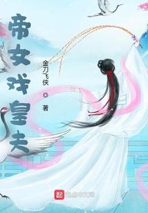 超能酷飞