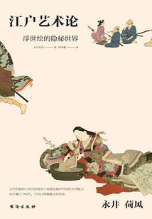 末世之我能强化丧尸