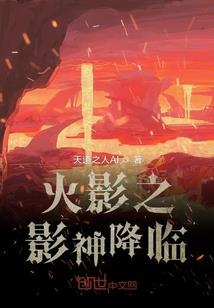 甄爱无敌