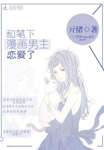 少年你曾听说