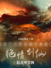 异世界双玩家系统