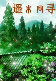 末世之尸族来临
