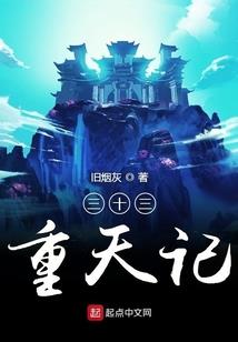 坏坏前夫，轻轻亲！
