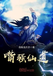 亮瞎你的眼