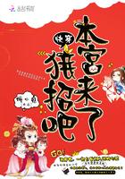 夜九州