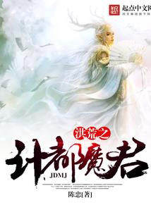 悲剧甘宁裴元绍