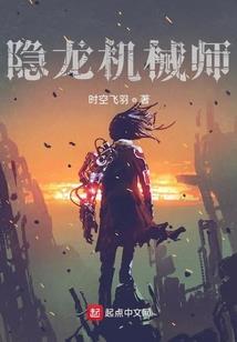 缘来是你之冷面爱人
