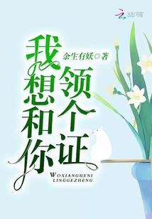 大侠请就位