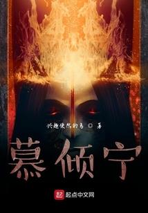 灵符战神
