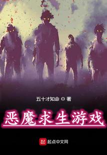 荒岛海域：开局获得幸运礼包