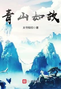 口袋妖怪之梦境芽依