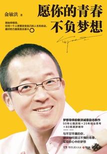 盗墓者之沙漠古城