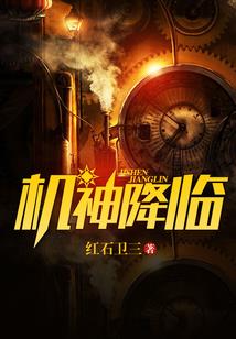 忘了说分手