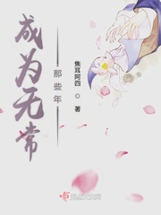 中国boy大猩猩