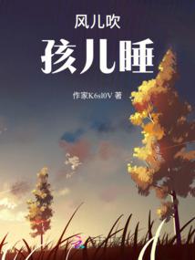 龙族从被卡塞尔截胡以后