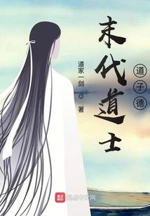 我的修仙方式有点不亿样
