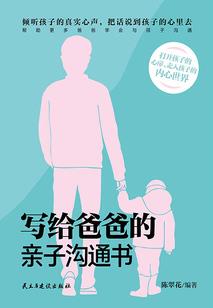 龙坝站提