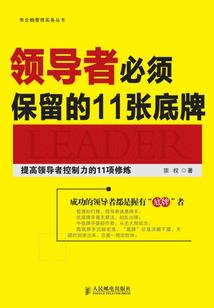 青春茶语
