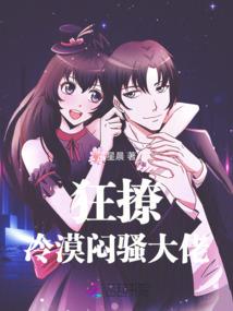 许你一世肩膀