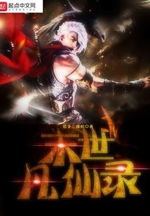 强吻99次：乖丫头，亲一个