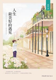 次元破