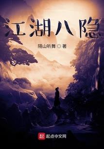 屠羯