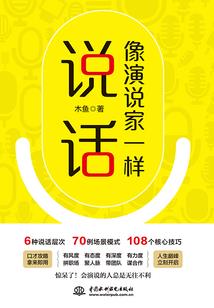 盗窃者公会