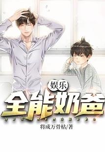瞎子摸相公