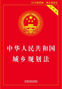 所得店