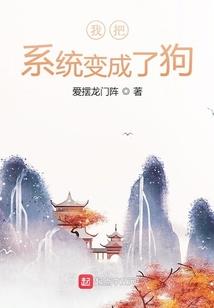 道言簿