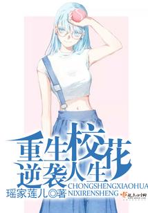 试睡笔记