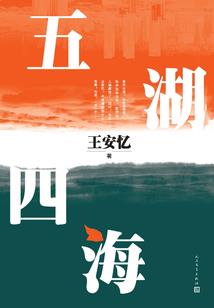 来自地球的医生