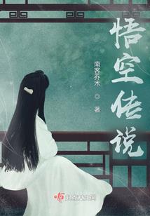 试婚100天：夜少，宠上瘾