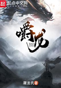 宫斗婉妃传奇