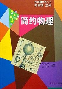 总裁强势宠：老婆很甜很可口！