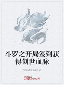 来自过往的记忆