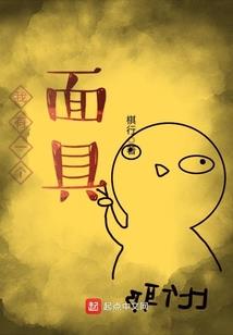 暗黑卡牌