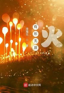 掉进书里