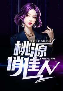 军少的俏皮萌妻