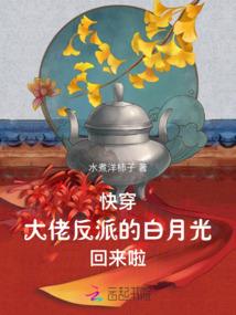 无限制造