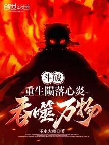 寻铭