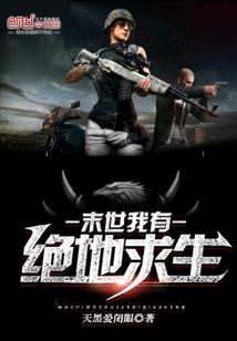 变脸有数